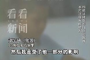 内马尔晒在线平台打扑克图片：情况很糟糕，GG