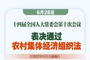 一日为师终生为父！C罗谈弗格森让自己感动一幕