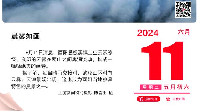 胡锡进再谈梅西：应当用瞧不起代替愤怒，应更简单骂他然后忽略他