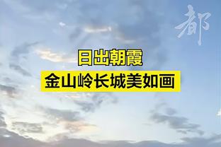 太烂了！奇才遭遇14连败 战绩“超越”活塞独占联盟最差