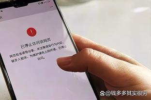 ?这组合怎么说？美媒：特雷-杨阵营对去马刺联手文班持开放态度