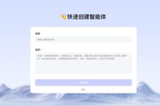 开云电竞登陆网址截图3