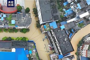 雷竞技电竞网址多少截图4