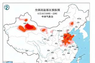 广东省体育系统对省运会假球事件痛定思痛：设立赛风赛纪督导组