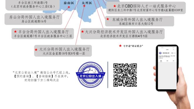 罗体：本纳塞尔离开国家队提前回米兰是为了避免受伤，是预防措施